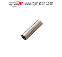 Brush Ferrule