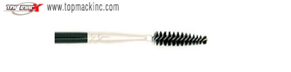 Cosmetic Brush