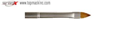 Cosmetic Brush