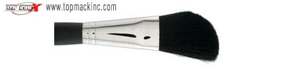 Cosmetic Brush