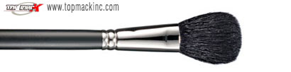 Hobby and Craft Brush