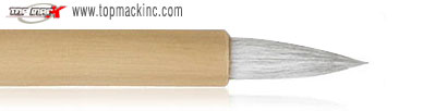 Hobby and Craft Brush