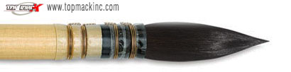 Hobby and Craft Brush